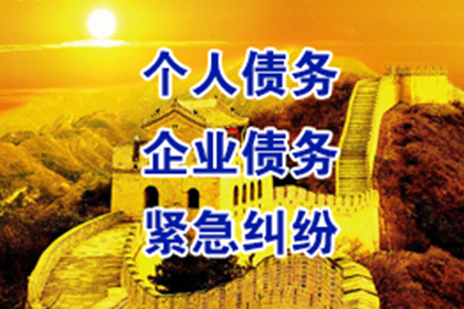 债务人入狱后能否提起诉讼？